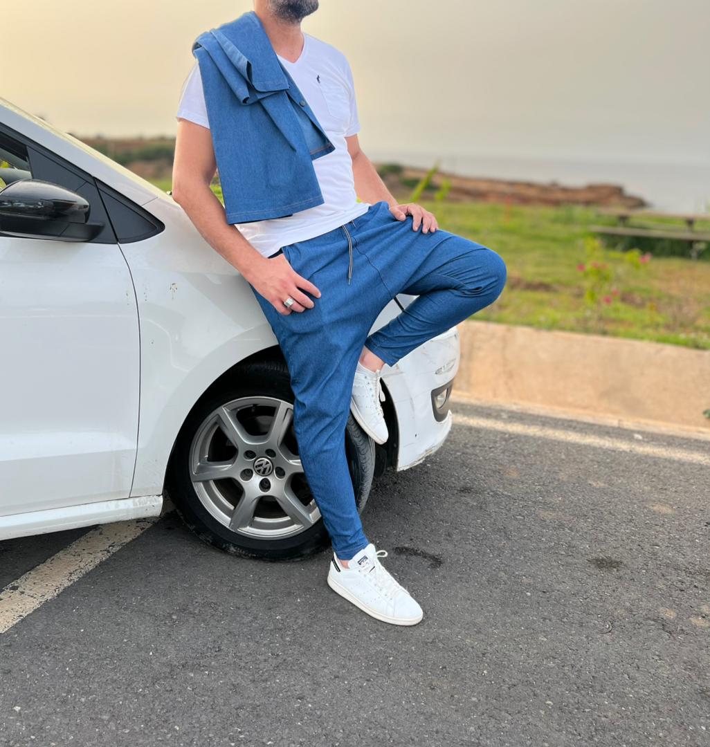 Ensemble Denim D'eux Pieces.